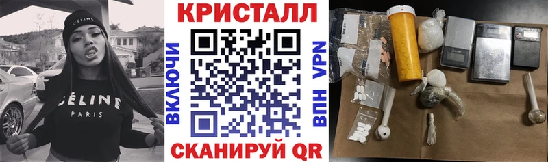 blacksprut ссылки  купить   Солигалич  АМФ 98% 