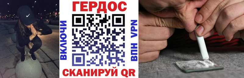 hydra рабочий сайт  маркетплейс какой сайт  Героин белый  Солигалич 