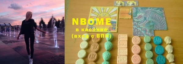 амф Алзамай