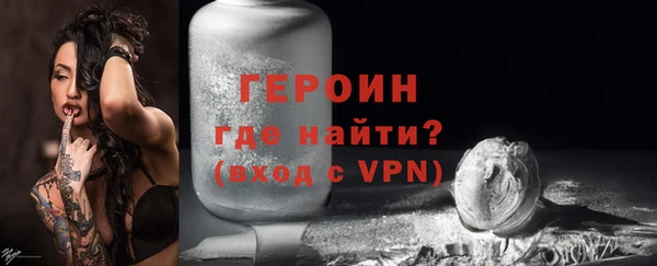 марки lsd Михайловка