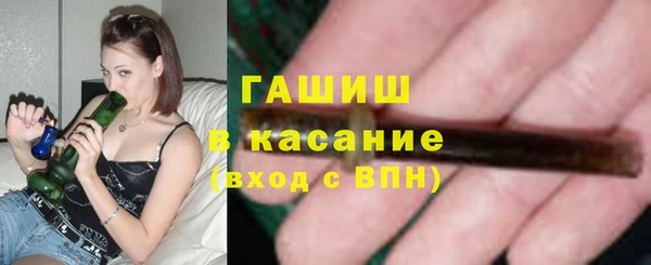 ALPHA PVP Михайлов