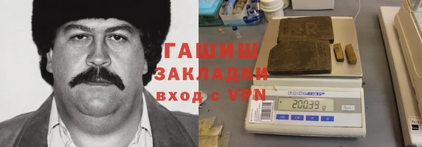 амф Алзамай