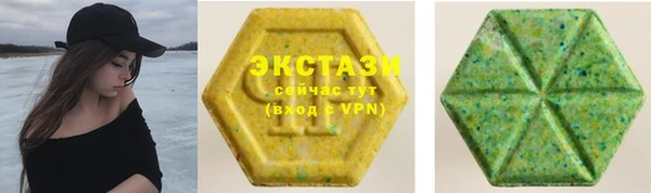 амф Алзамай