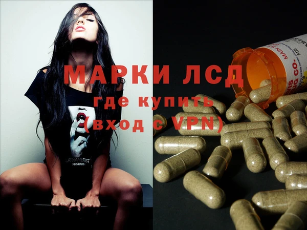 амф Алзамай