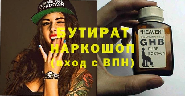 амф Алзамай
