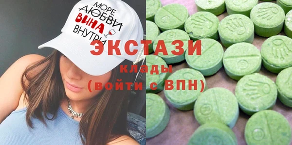 амф Алзамай