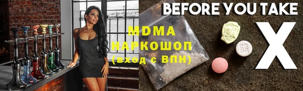 амф Алзамай