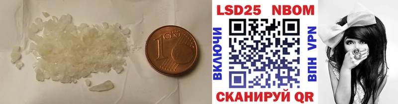 ЛСД экстази кислота как найти закладки кракен ТОР Солигалич